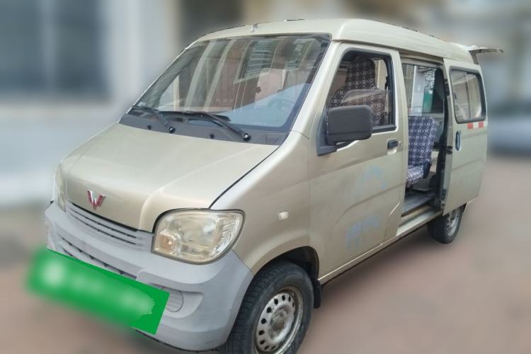 Used Wuling Zhiguang 2013 1.0L Practical Version Guazi used car, China used car export, Used car for sale, Used cars, Cheapest cars for sale