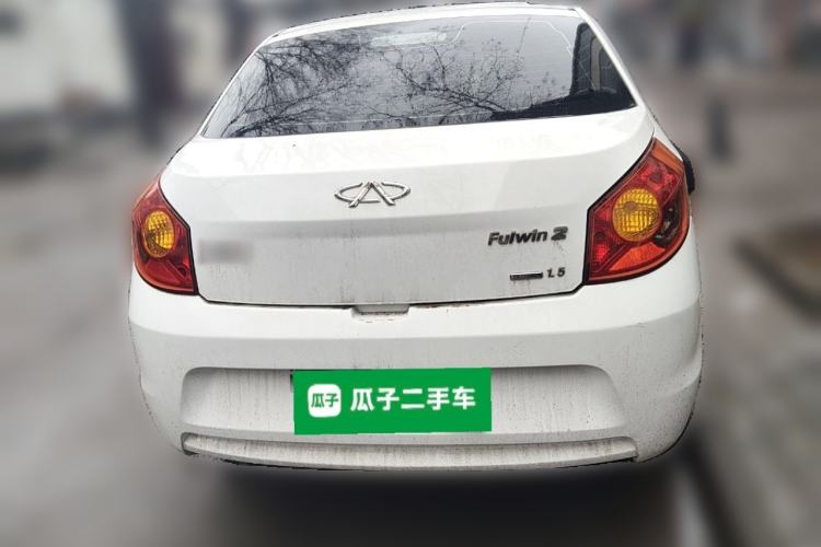 Used Chery Fengyun 2 2010 Hatchback 1.5L Ambition Model Rear