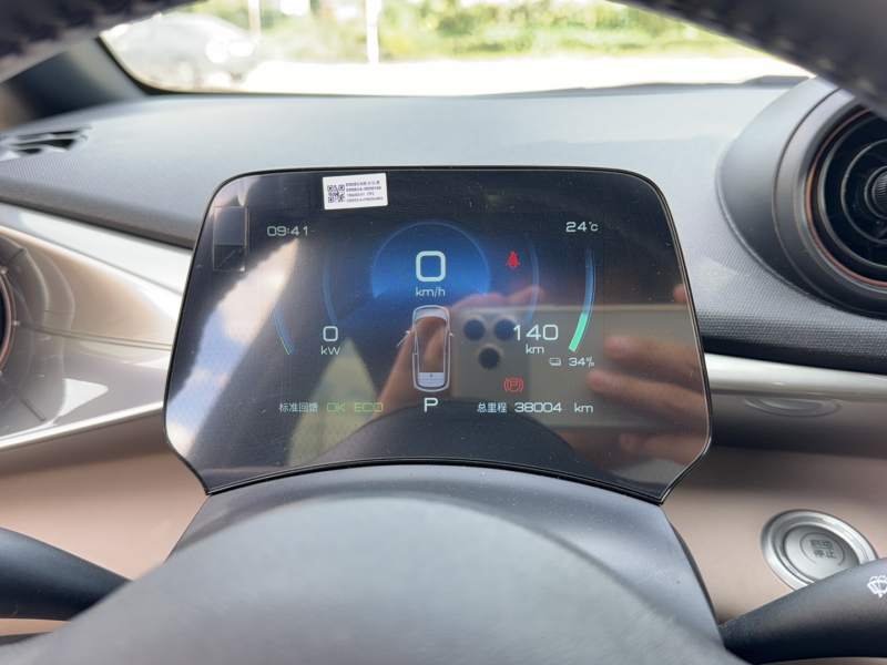 Used BYD Dolphin 2023 420 km Fashion Edition — 11