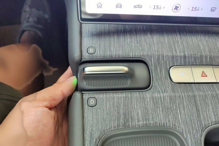 Used Nio ET7 2022 75 kWh Gear Lever