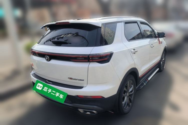 Used CHANGAN CS55PLUS 2021 Blue Whale Edition 1.5T DCT Luxury Model
