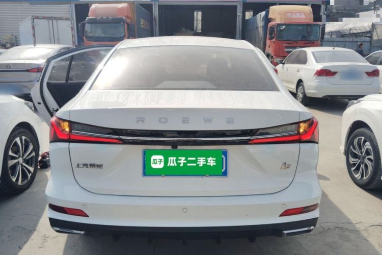 Used Roewe i5 2023 1.5L CVT Luxury Edition