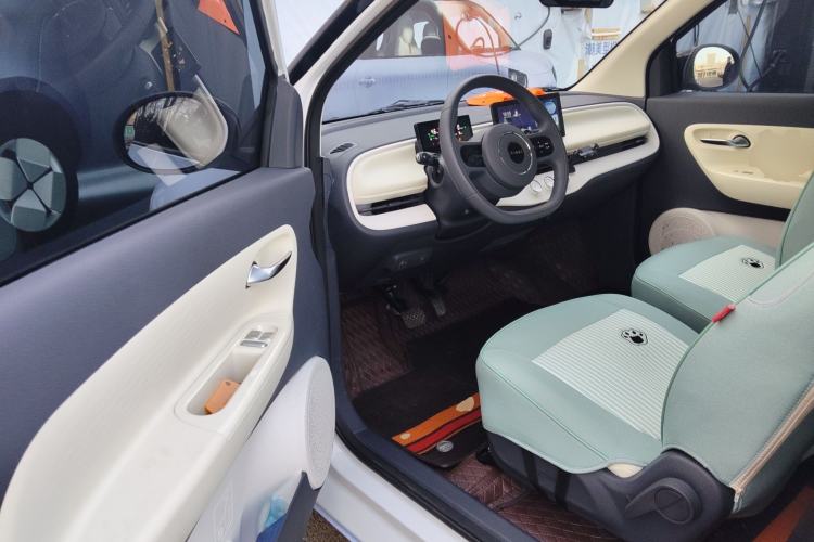 Used Aishang 2026 Model Cool Edition
