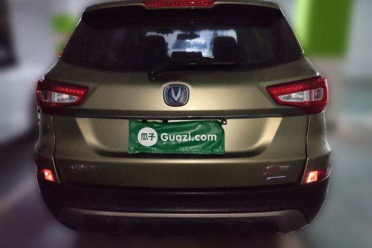 Used Changan CS75 2014 1.8T Automatic Elite Model China IV Standard