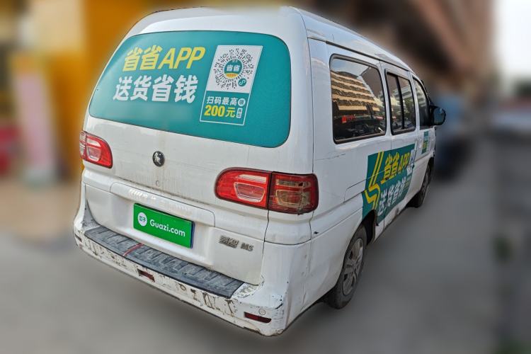 Used FORTHING Lingzhi 2022 M5L 1.6L Utility Model 7 Seats