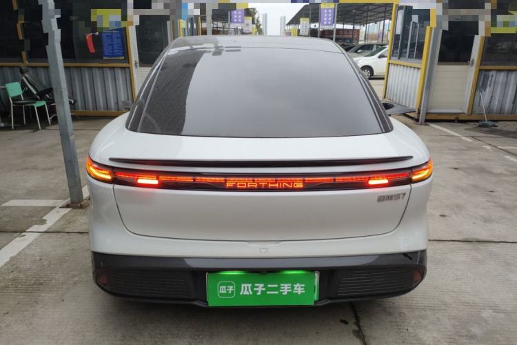 Used FORTHING Xinghai S7 2024 555 Enjoyment Edition