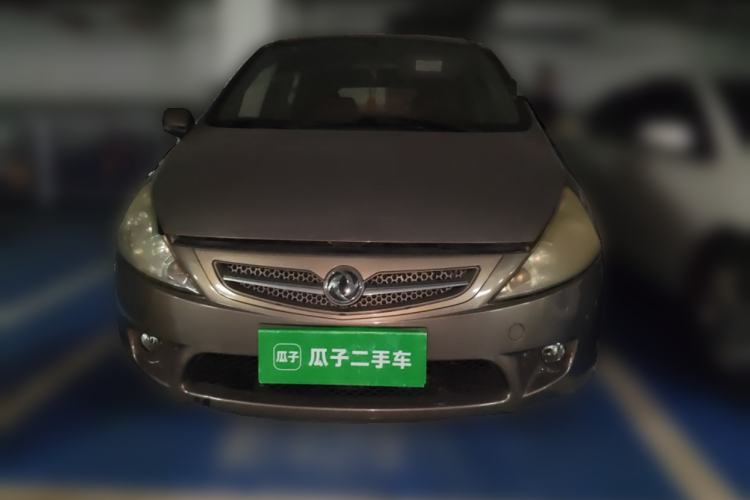 Used FORTHING Joyear 2011 1.5L AMT Luxury Version