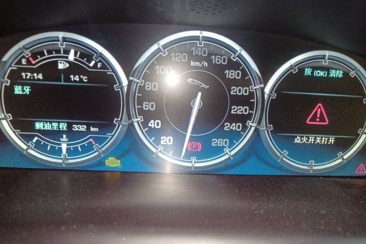 Used Jaguar XJ 2014 XJL 3.0 SC Four-Wheel Drive Prestige Business Edition