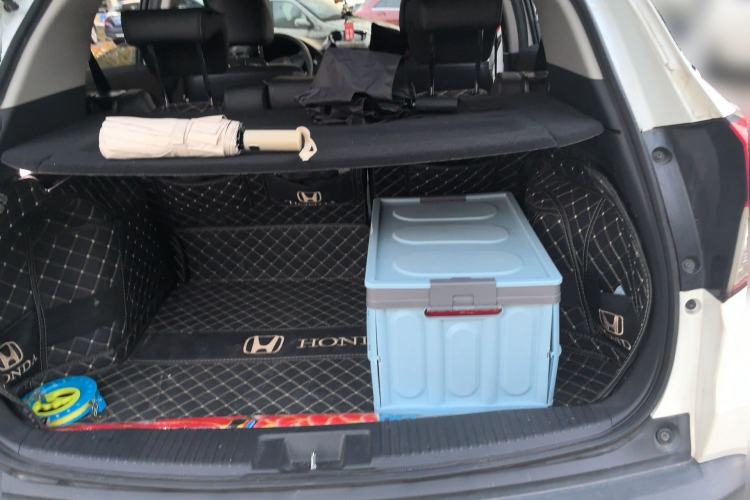 Used Honda Vezel 2020 1.5L CVT Pioneer Edition Trunk