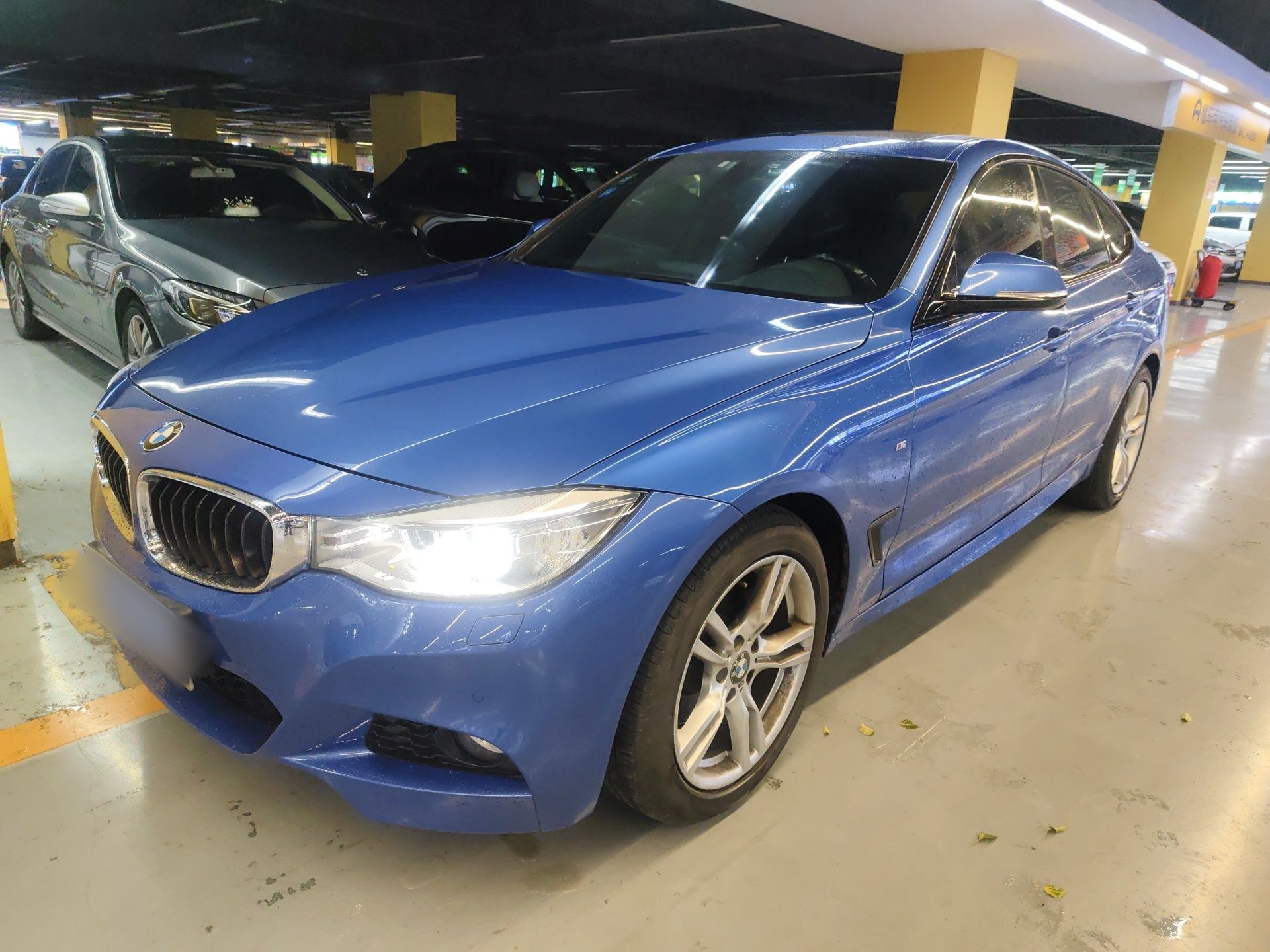 Parte inferior delantera