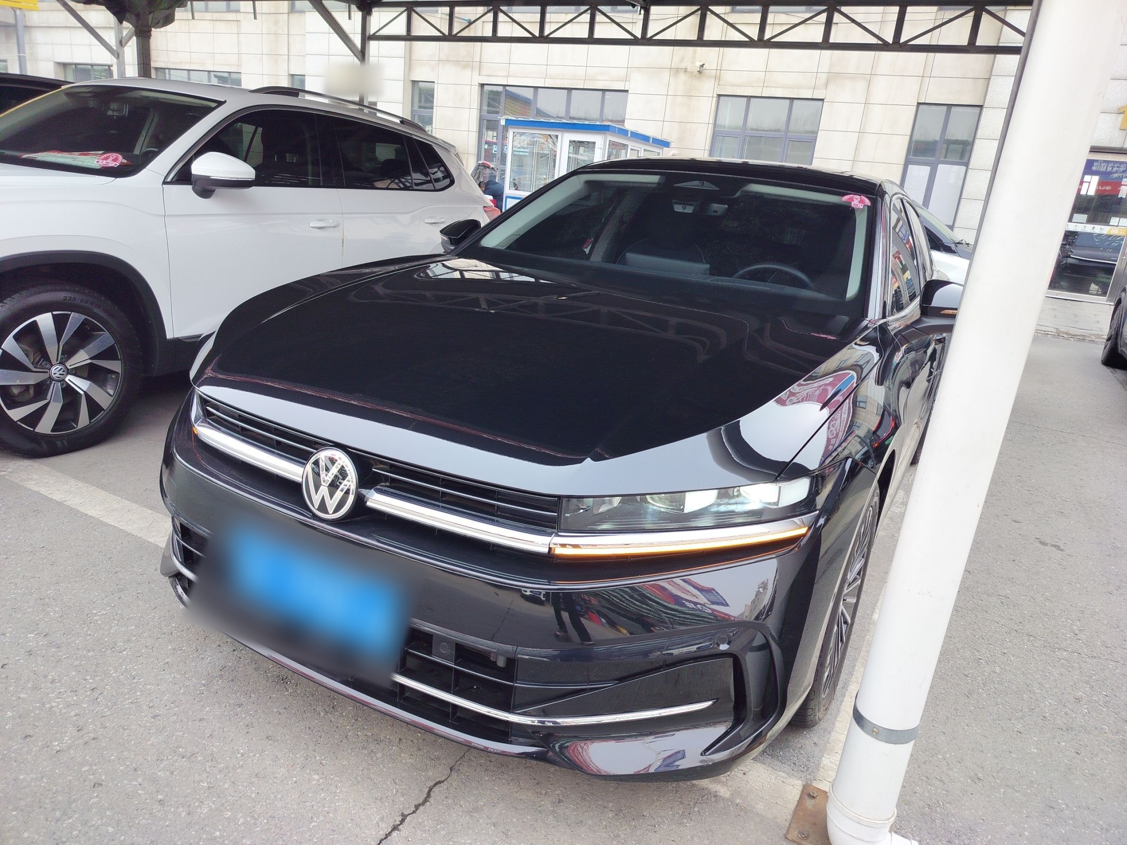 Parte inferior delantera