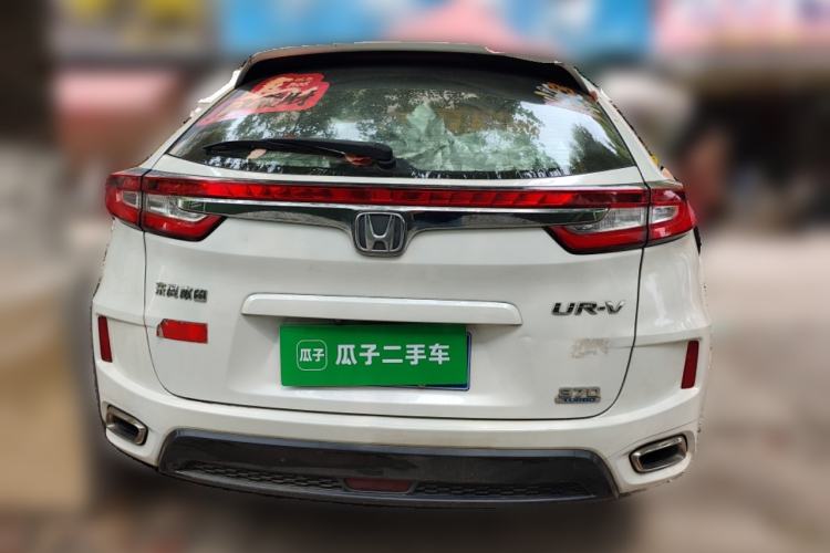 Used Honda UR-V 2017 370TURBO 2WD Prestige Edition China V Rear