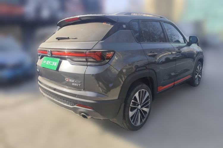 Used Changan CS35PLUS 2021 Blue Whale NE 1.4T DCT Luxury Model
