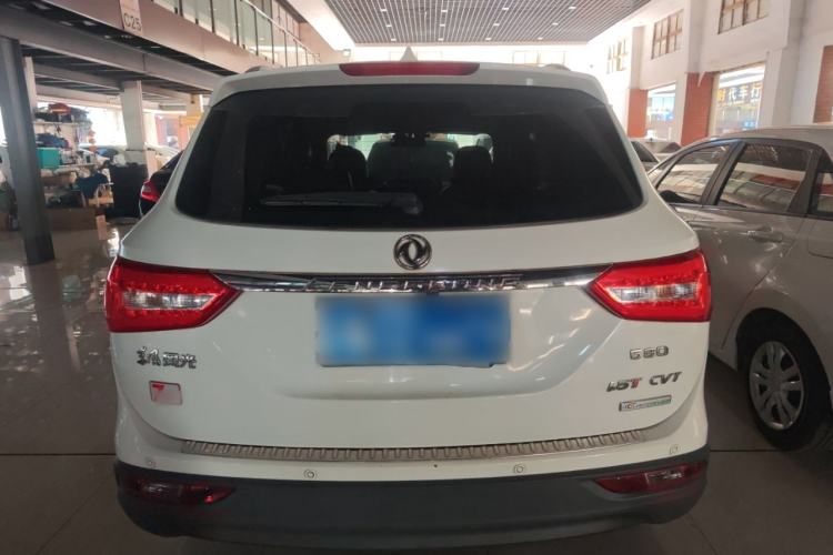 Used Dongfeng Fengon 580 2017 1.5T CVT Luxury Model Rear