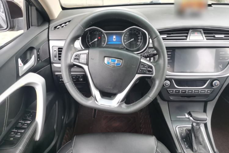 Used Geely Auto Emgrand 2017 Sedan Million Edition 1.5L CVT Upward Connectivity Version Steering Wheel