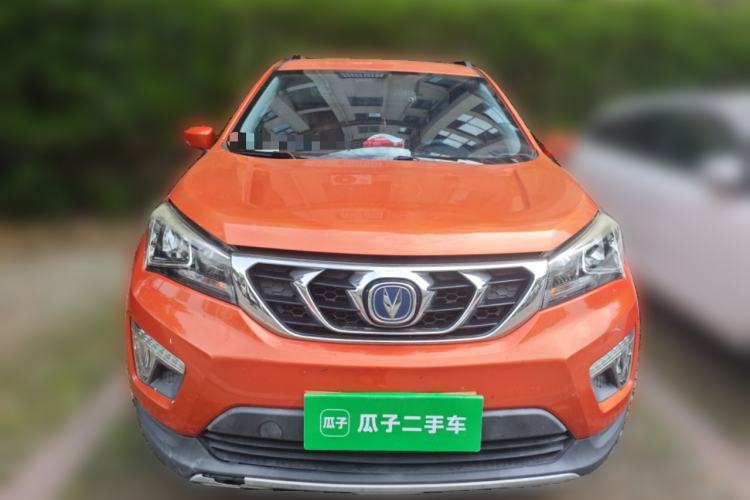 Used CHANGAN CS15 2016 1.5L Automatic Fashion Edition Front