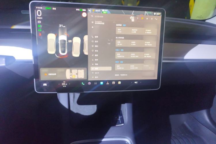 Used Tesla Model 3 2022 Rear-Wheel-Drive Version