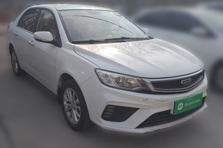 Used Geely Auto Vision 2020 1.5L CVT Asian Games Edition