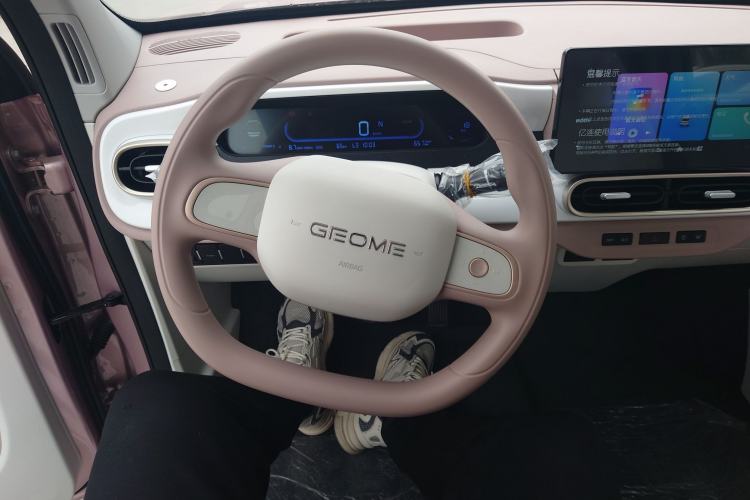 Used Geely Galaxy Panda 2025 210 km – Yuanqi Bear
