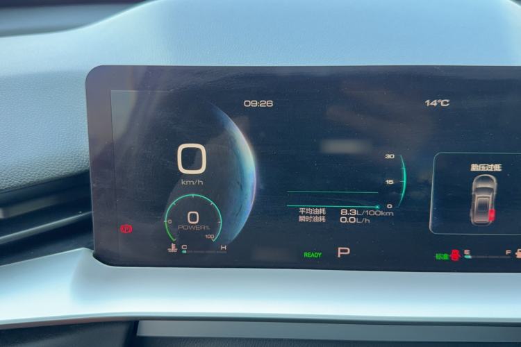 Used Haval H6 2022 Third Generation 1.5T DHT