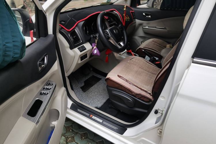 Used FORTHING S500 2016 1.6L CVT Deluxe Model