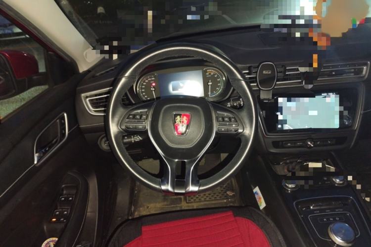 Used Roewe Ei5 2018 Internet Flagship Edition Steering Wheel