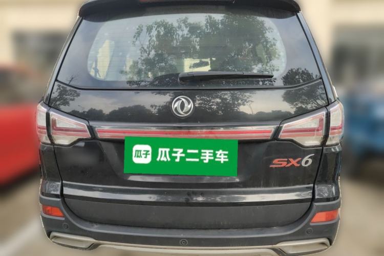 Used FORTHING SX6 2018 1.6L Manual Luxury Model
