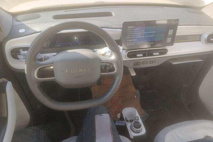 Used Geely Galaxy Panda 2025 210 km – Yuanqi Bear
