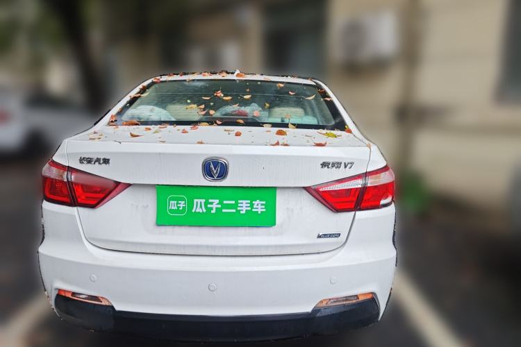 Used Changan Alsvin V7 2015 1.6L Manual Enjoyment Model China IV Standard