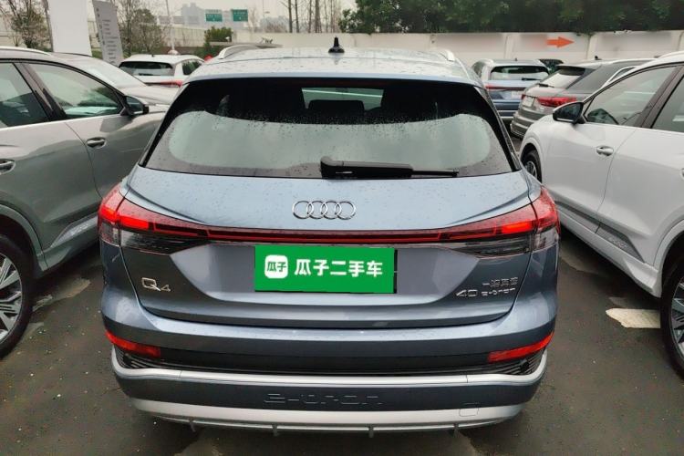 Used Audi Q4 e-tron 2024 40 e-tron Adventure Edition
