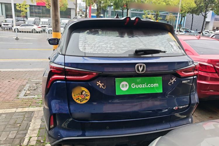 Used CHANGAN CS75 PLUS 2020 2.0T Automatic Pilot Version