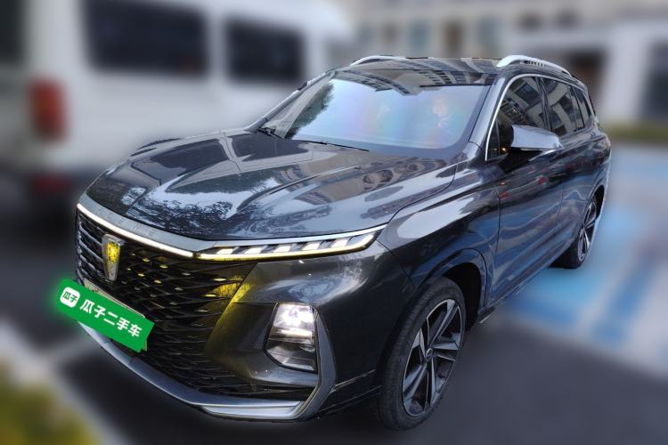 Used Roewe RX5 eMAX 2022 1.5T PHEV Fearless Prestige Edition