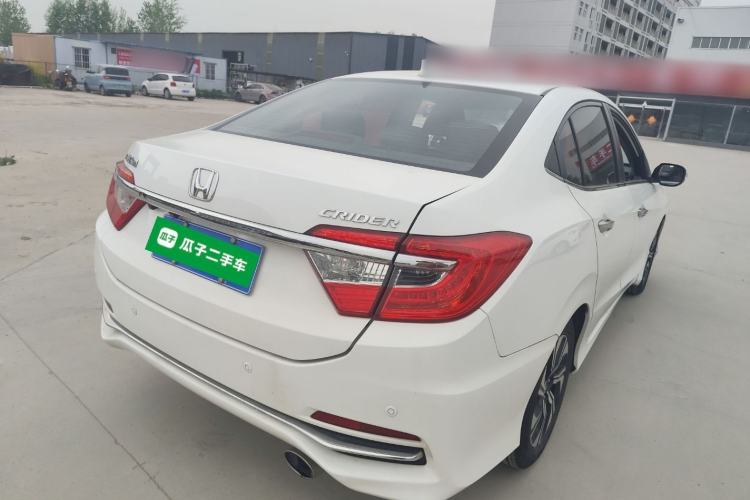 Used Honda Crider 2016 1.8L CVT Luxury Edition