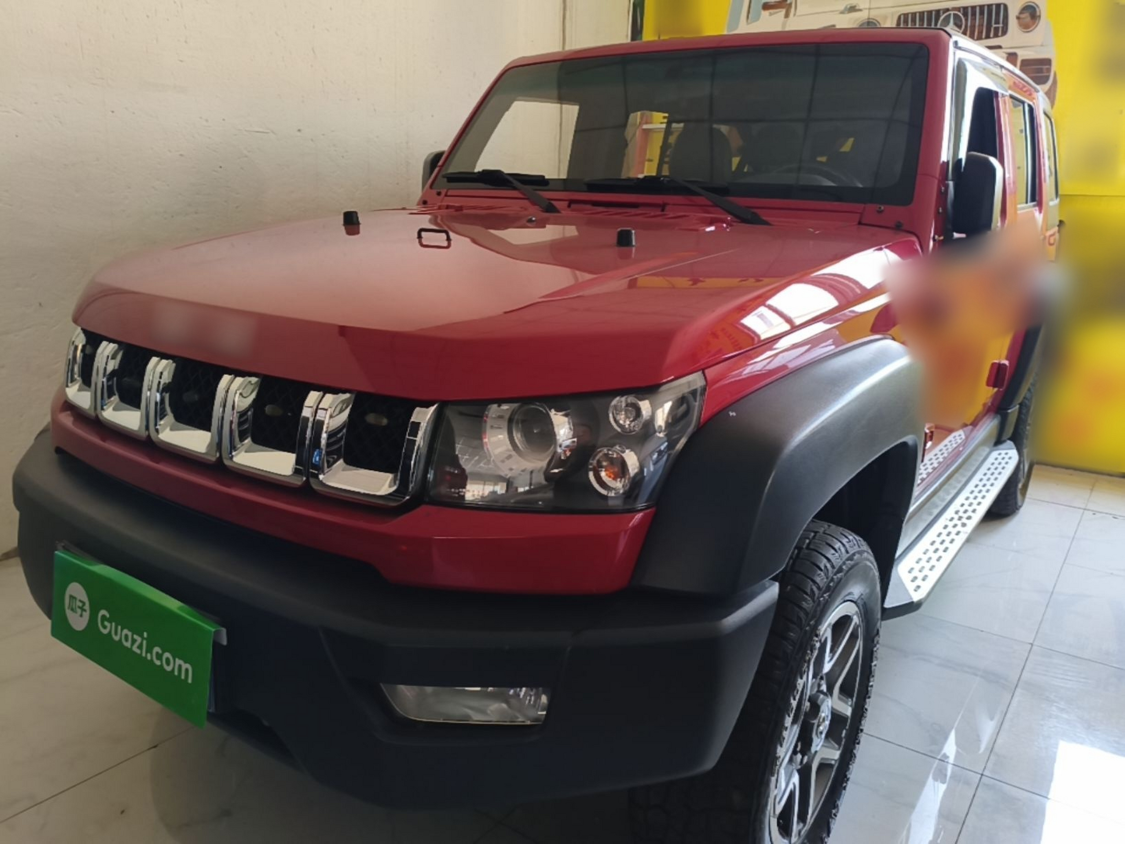 Under Front Bumper