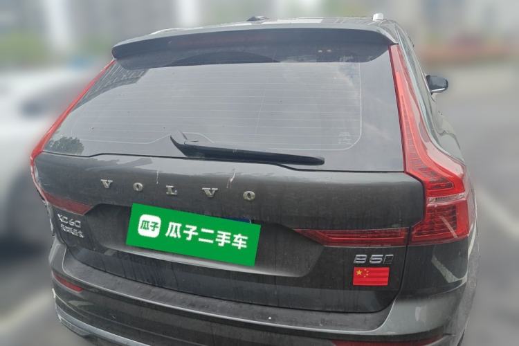 Used Volvo XC60 2022 B5 4x4 Smart Luxury Edition