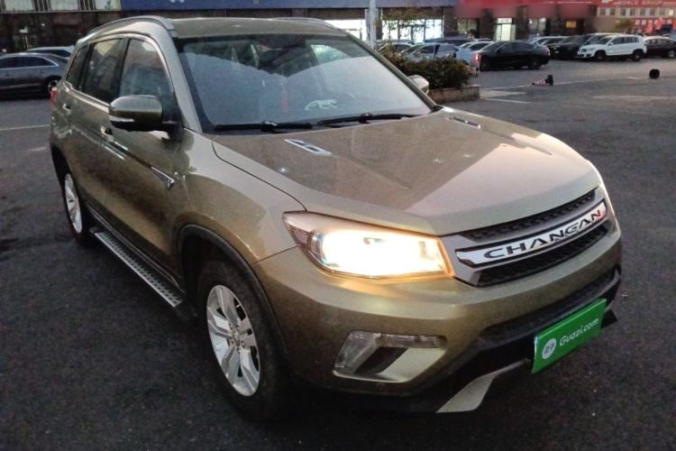 Used Changan CS75 2016 1.8T Automatic Elite Model China V Standard