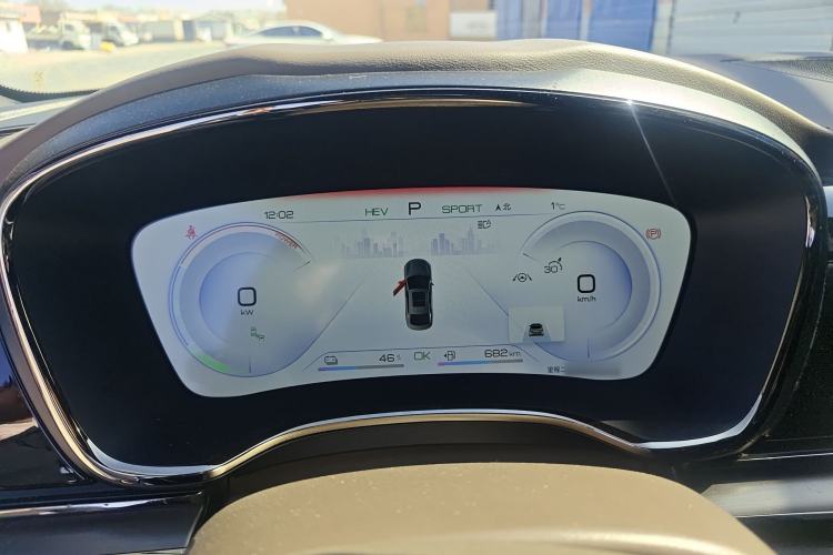 Used BYD Han 2023 DM-i Champion Edition 121KM Prestige Model
