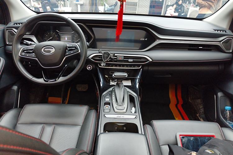 Used GAC Trumpchi GS4 2020 270T Automatic Elite Tech Edition Center Console