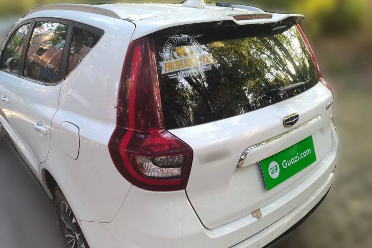 Used Geely Auto Vision X6 2018 1.8L Manual 4G Connect Luxury Edition