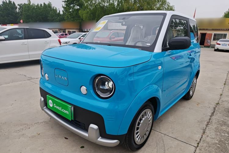 Used Livan Blue Balloon 2025 Model Dynamic Version