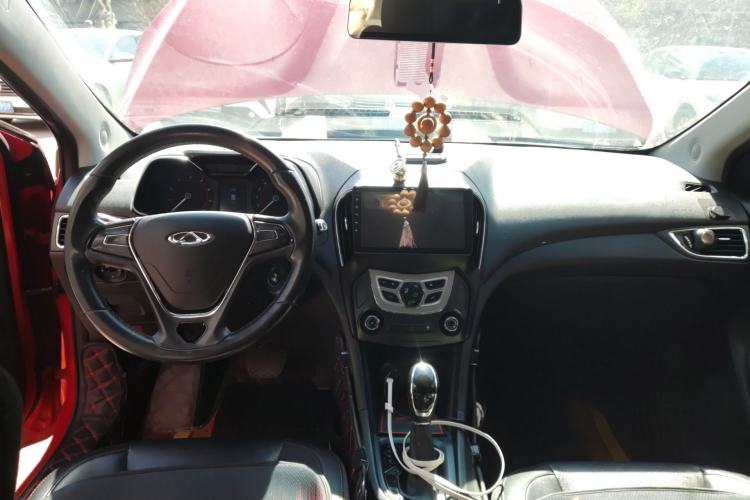 Used Chery Arrizo 5 2017 1.5L CVT Trendsetting Edition