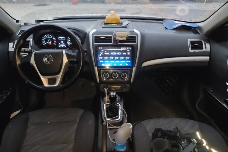 Used FORTHING Joyear S50 2014 1.5L Manual Luxury Model Center Console