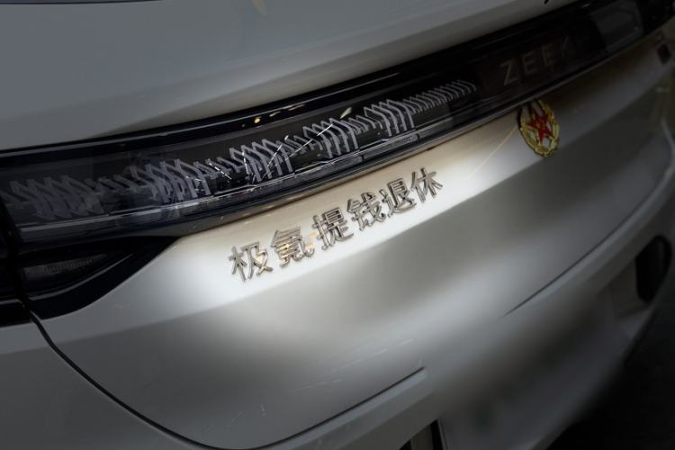 Used Zeekr 001 2023 WE Edition 86 kWh Exterior 1