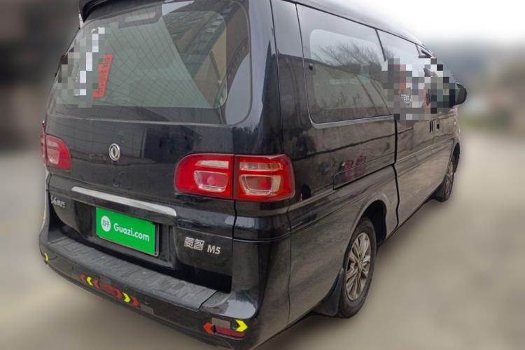 Used FORTHING Lingzhi 2020 M5L 1.6L Luxury 7-Seater
