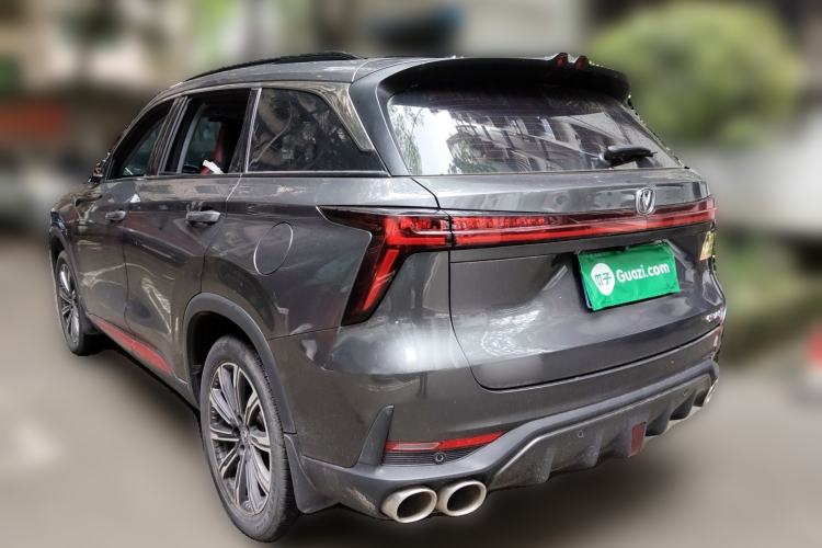 Used CHANGAN CS75 PLUS 2022 2nd Generation 2.0T Automatic Navigation Version Rear Left 45 Deg