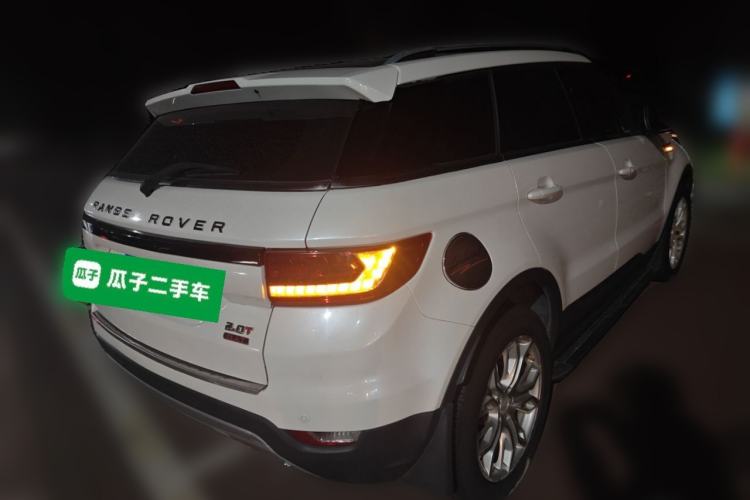 Used Land X7 2015 2.0T Panoramic Prestige Edition
