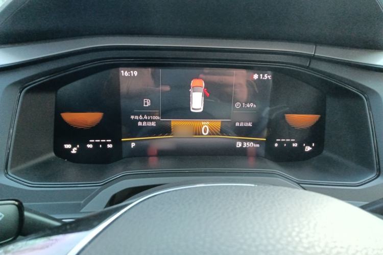 Used Volkswagen Polo 2023 Revised Plus 1.5L Automatic – Enjoy Life Edition
