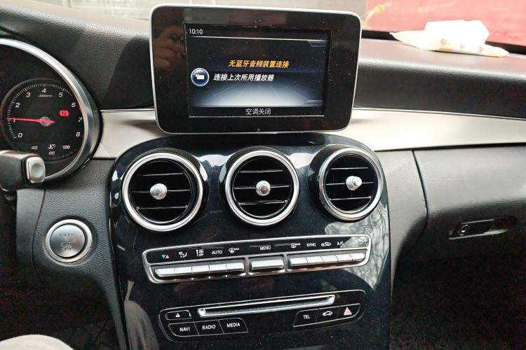 Used Mercedes-Benz C-Class 2016 C 200 Sport Edition Audio And AC Panel