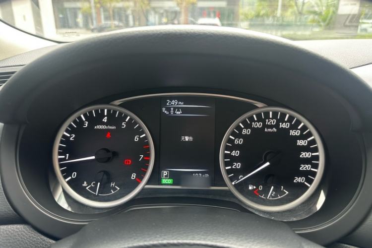 Used Nissan Tiida 2016 1.6L CVT Smart Drive Edition
