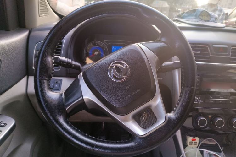 Used FORTHING S500 2016 1.5L Manual Comfort Model